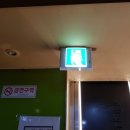 로마루 PC방 이미지