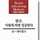 동일광고인쇄