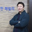 깐깐한족발광주 이미지