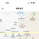 부영여자고등학교 이미지