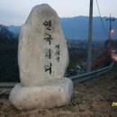 도성모텔 이미지