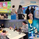 구립 해담어린이집 이미지