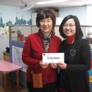 전포종합사회복지관 이미지