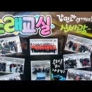 구십구점구 이미지