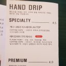 럭키케이크