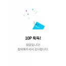 THE 나은생활 이미지