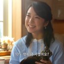 청아결혼정보 이미지