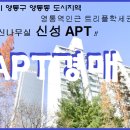 수원-1028 이미지