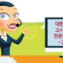 품격경영아카데미 이미지