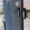 워시엔조이셀프빨래방인천남촌점 네이버블로그
