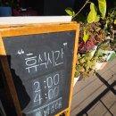 흥남순대