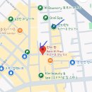 나트랑 반미판 후기 (위치,메뉴,가격)