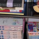 은희농장 | 멋쟁이 토마토∿∿🍅∿∿🍅∿∿☆