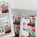 믿음농원