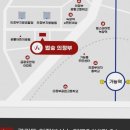 법무법인인사이트분사무소