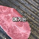 정육돈쓰리