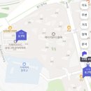 레이카운티1단지아파트경로당 | 부산 거제동 레이카운티 임장 다녀왔어요^^