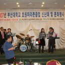 강혜승 이미지