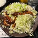 토리숲 게이트볼장 | ⋆나고야 자유여행⋆ 3박 4일 알찬 일정