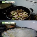 최저가 황태해장국+보리비빔밥의 양 수준 이미지
