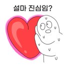 이수상회
