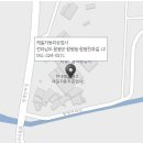 함평자동차공업사 이미지