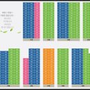 광산구-163 이미지