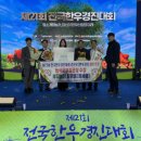 정세영농장 프레시안