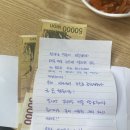 여성전용헬스장A 이미지