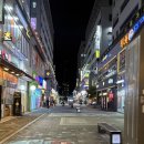 나성동_리치먼드시티 앞 | [세종/나성동] 내가 바로 금메달리스트 겁나 재밌는 &#34;리얼사격&#34; 22발에 사천원 리얼후기