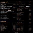 CCY코인노래연습장(부경대점) | 2026년 1월 하루 (2)