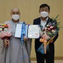 예산군노인종합복지관 이미지