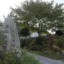 진선미농장 이미지