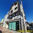 진주갈릴리교회 이미지