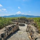 북평 오산마을 구간 이미지
