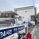 10 커피하우스(10 coffee house) 이미지