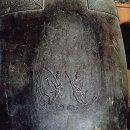 한암스님 가사(3점) | 상원사 동종(上院寺 銅鍾)