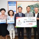 부자건설(주) 네이버블로그