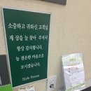 남성커트포맨