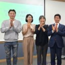 여성장애인보호작업장