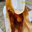 토담옛날통닭 역곡점 이미지