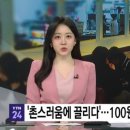 성지다방 이미지