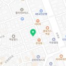 아티브컴퍼니 네이버블로그