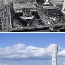 동아도시산업(주) 이미지