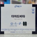 목동센트럴약국 이미지