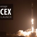 SpaceX는 팰컨 9 발사로 연달아 발사 턴어라운드 기록을 세웠습니다. 이미지