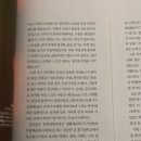 위로베이커리