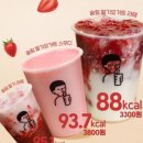 디저트39 이미지