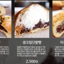 빵장수단팥빵 대전유성점 이미지