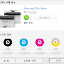 창환농장 이미지